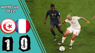 ملخص مباراة تونس وفرنسا 1-0 | وهبي الخزري يتألق في كأس العالم قطر 2022