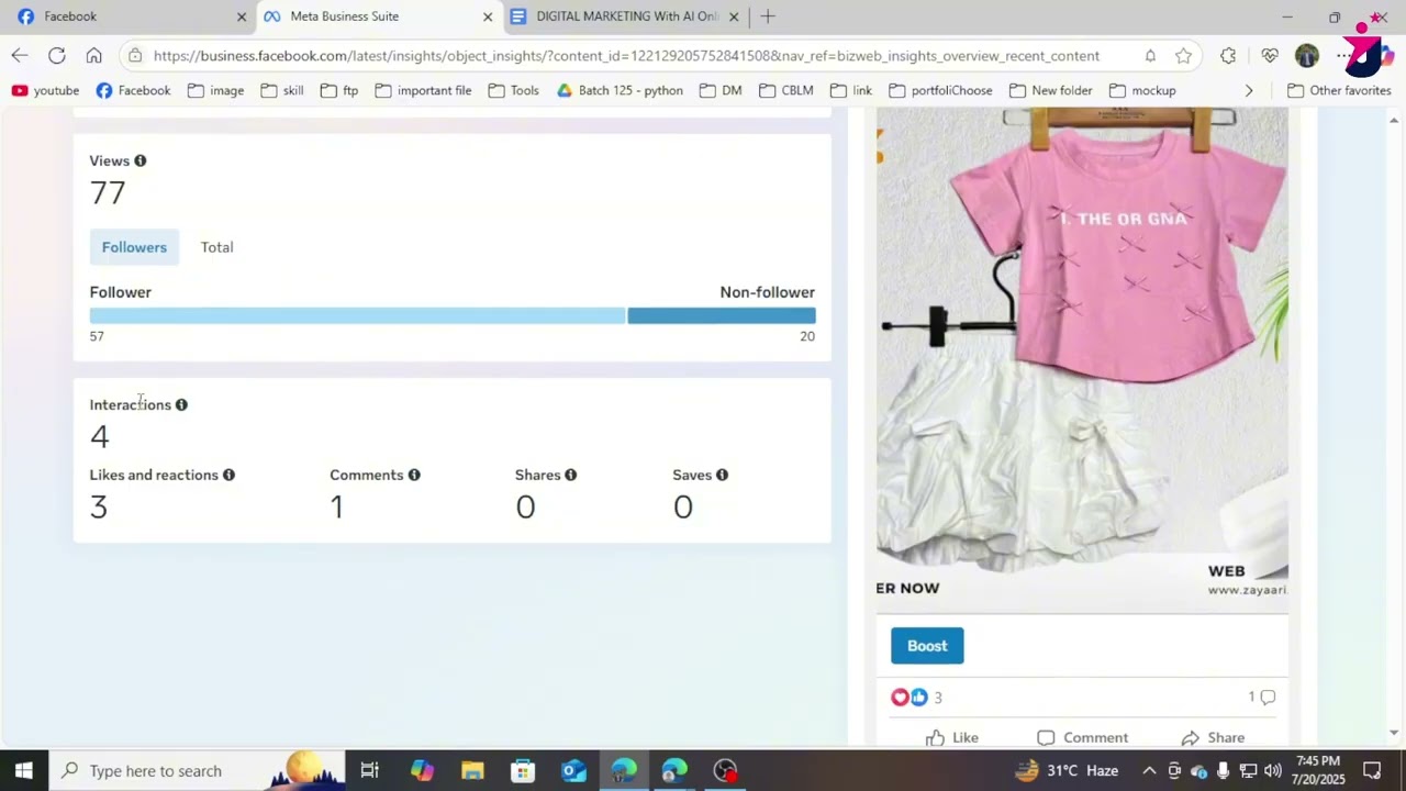 ক্লাস ৪ 🚀📈💡🎯💥📊🖥️📲 UY LAB ONLINE DIGITAL MARKETING (DM - 2507) 📚💻 |