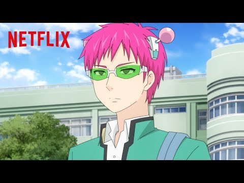 『斉木楠雄のΨ難 Ψ始動編』 TVCM 30秒 - Netflix