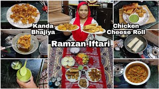 Chicken Cheese Roll | Kanda Bhajiya | Ramzan Iftari Recipe | Best Combination In Iftar | Best Iftari