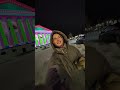 3/4 Рождество в Арзамасе