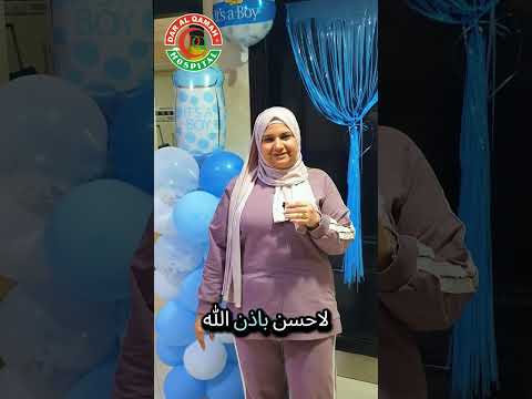 كلام صادق من القلب