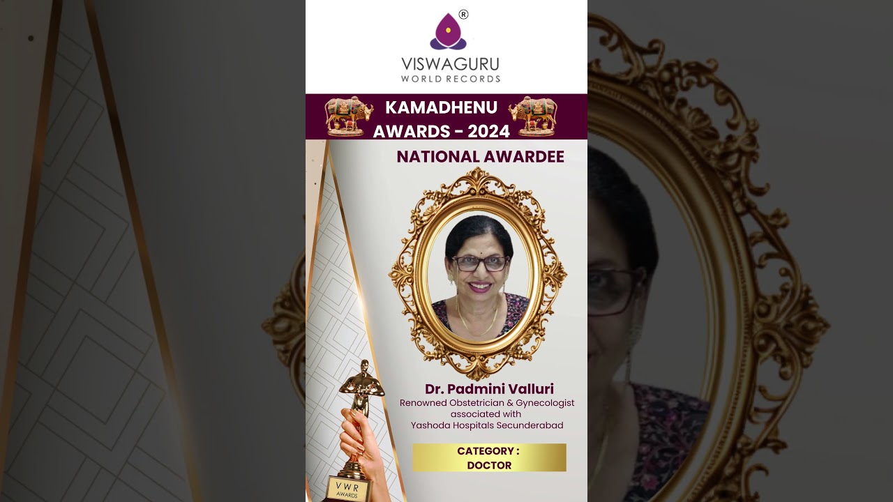 Kamadhenu Awards 2024 | Honoring Dr. Padmini Valluri | Vishwaguru World Records
