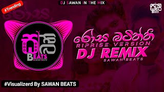 Rosa Batitthi ( රෝස බටිත්ති ) Reprise Version DJ Remix Official Music Video | #remix | @SAWANBEATS