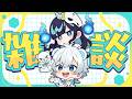 雑　談【めめらてこぱす】