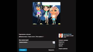 Фотки в Вконтакте - Comedy woman /\ Пародия Фотки в Вконтакте - Comedy woman /\ Пародия