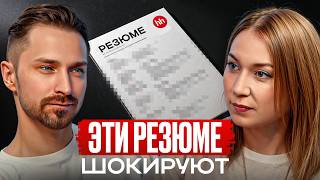 Почему сотрудники НЕ хотят работать? Неожиданные секреты подбора персонала от миллионера