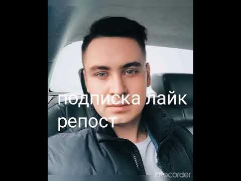 кто какой блогер - YouTube