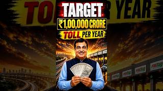 India Target 100000 Crore Toll Every Year | India Road Infrastructure Development | Fastag