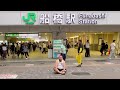 粉雪