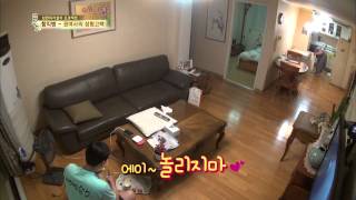 백년손님-자기야(함익병,남재현,김소현) 130718 #11(9)