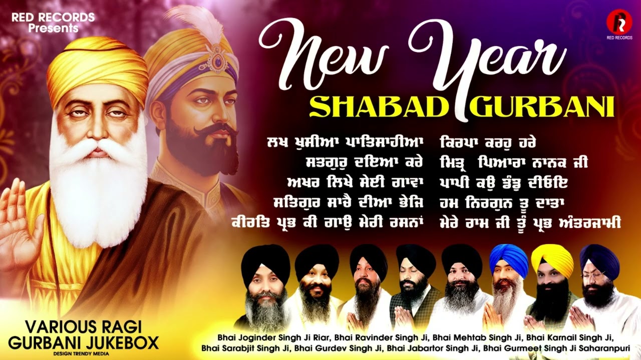 New Gurbani Shabads 2026 - Various Ragis - Red Records Gurbani Jukebox 2026 - New Shabads 2026