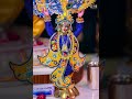 🌺 आज के मनोहर श्रृंगार दर्शन | श्री श्री निताई गौरांग | 18 जून 2026 🙏 #bhagavadgita #givegita