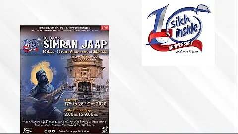 Simran Jaap - Bibi Kamaljit Kaur  (Day 10)