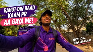Kaam pr wapas aa Gaya me… 