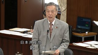 陸自高等工科学校　靖国神社で３５０人「研修」戦前回帰の危険な思想教育　2024.5.15