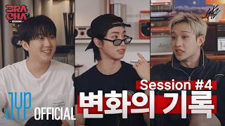 [3RACHA Session] Session #4