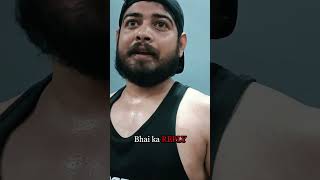 Summer Effect Funny Video