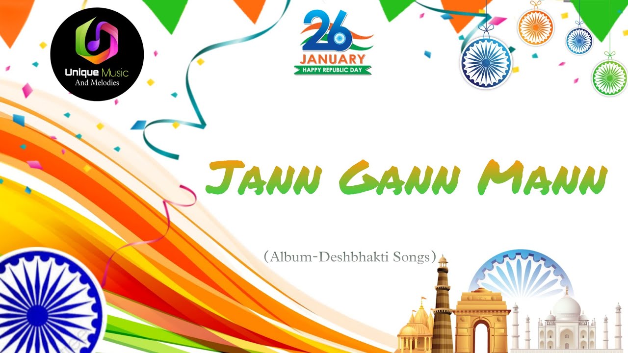 Jann Gann Mann. Satyameva Jayate. (AlbumDeshbhakti Songs) YouTube
