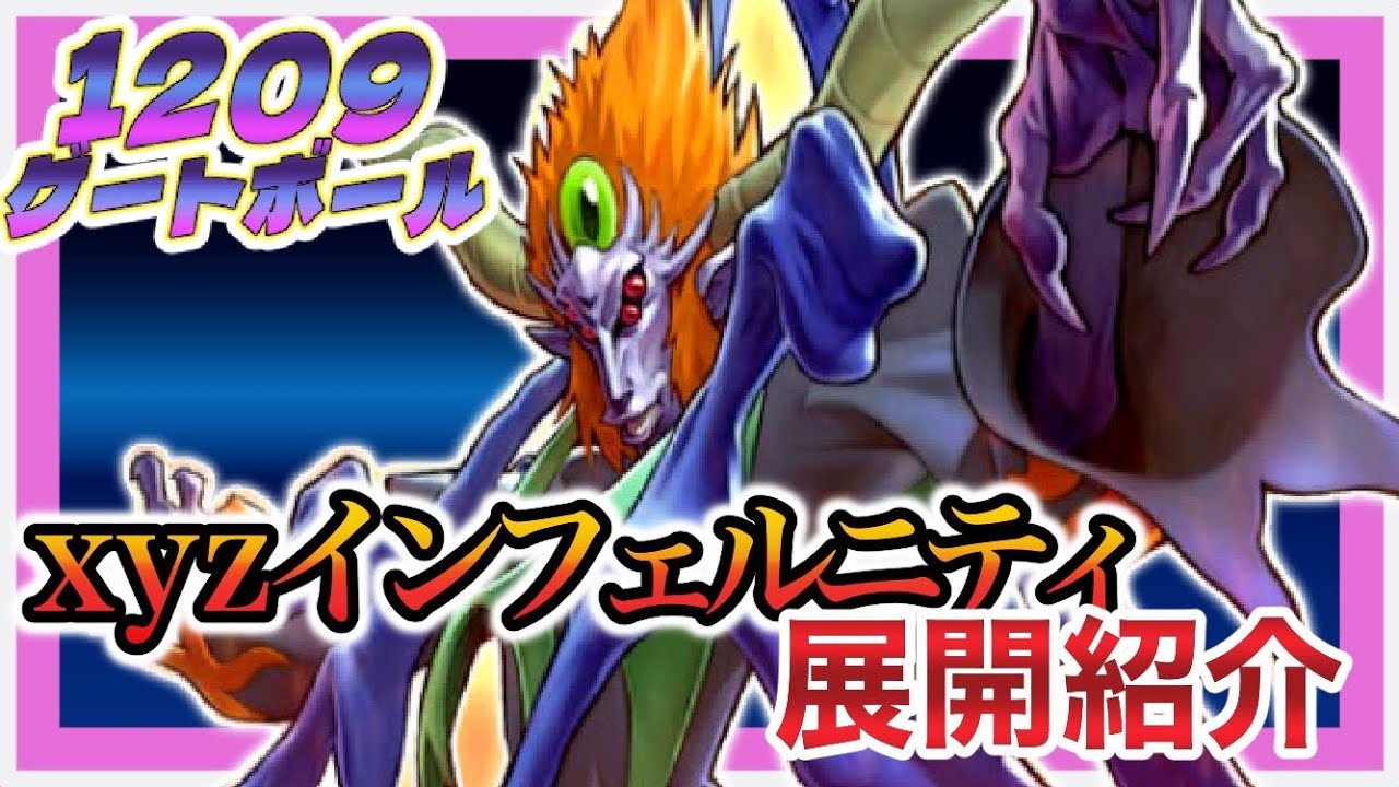 激レア インディFriends 9 激レア インディFriends 9 【公式通販】