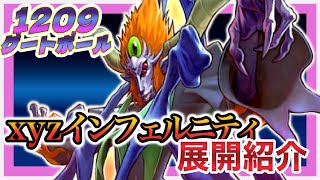 激レア インディFriends 9 激レア インディFriends 9 【公式通販】