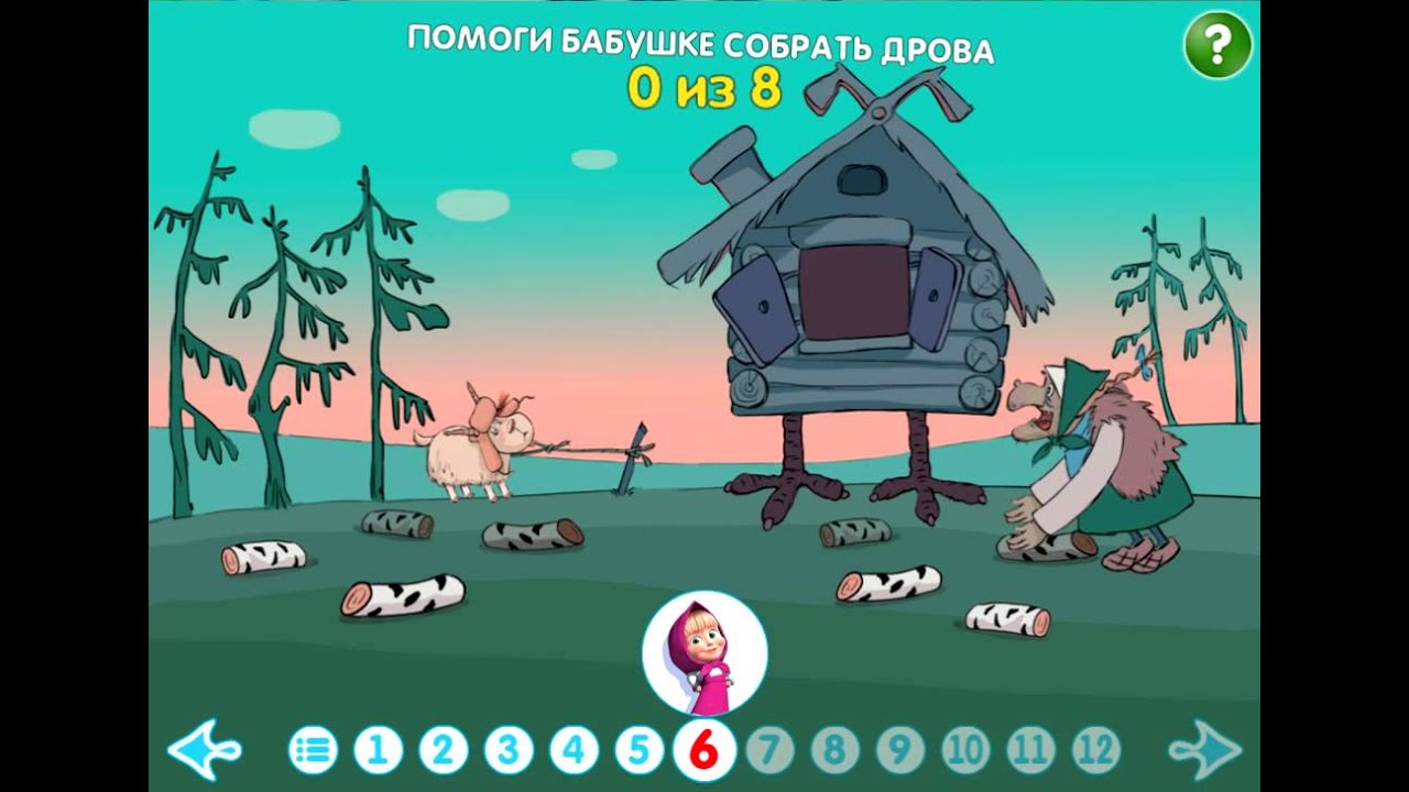 Машины сказки игра бесплатно