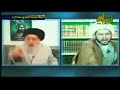 دعوای دو آخوند تو برنامه زنده همدیگه رو فوش کش کردن