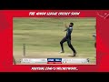 MiLC Show Highlight - Saraubh Netravalkar's fifer against Hollywood