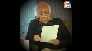Anwar Maqsood On Covid