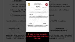 🚨 RRB Section Controller CBAT New Exam Date Out | CEN 04/2025 Latest Update 🔥