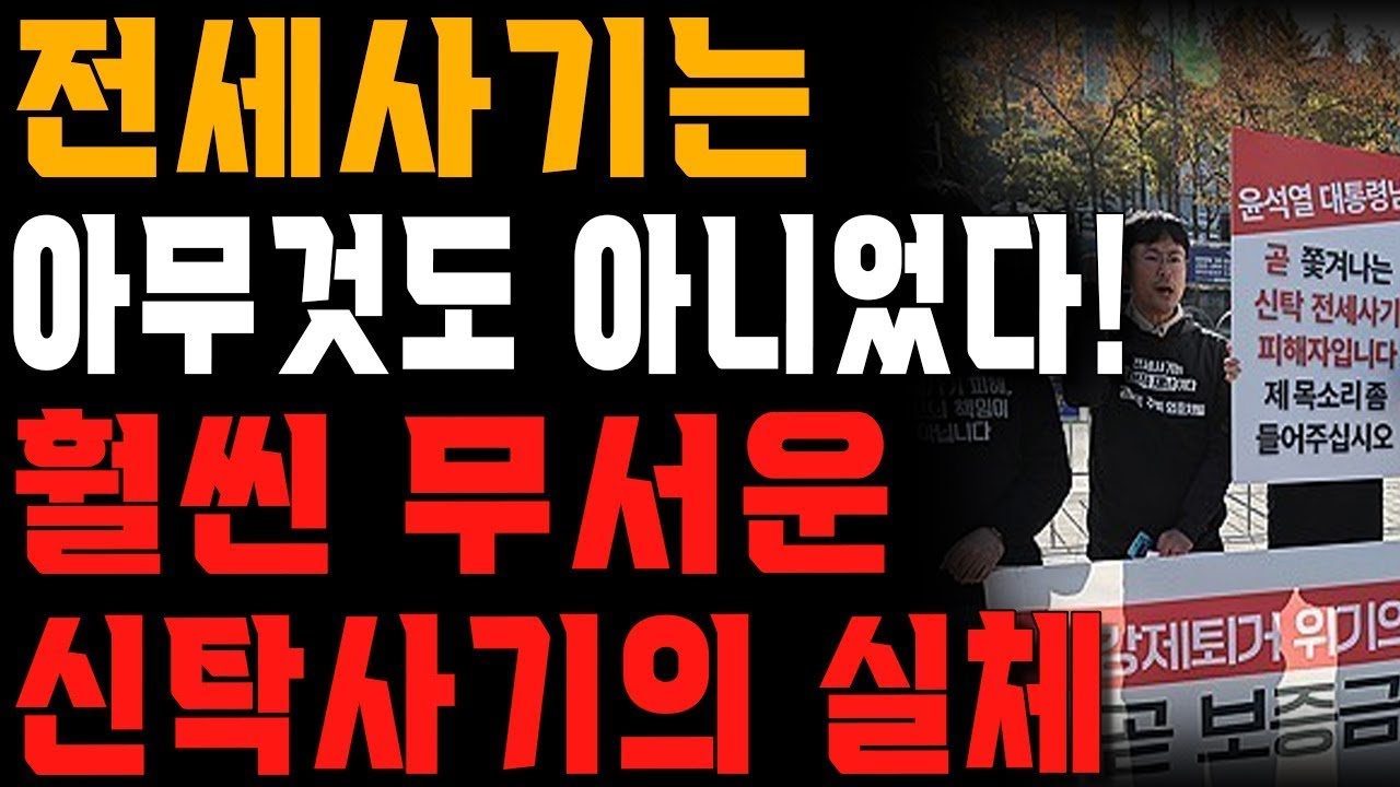 “뒷통수가 얼얼합니다!” 뼈빠지게 키워놨더니   고려장이라니   우연히 아들 며느리의 더럽고 충격적인 계획듣고 통쾌한 복수 해준 어머니     노후 오디오북  사연