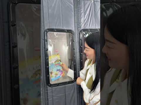 Door curtains for winter. This door curtain is windproof, airtight, and provides excellent warmth thumbnail
