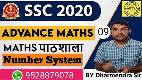 Number System questions tricks by Dharmendra Sir part 9 | questions solved just seconds without pen