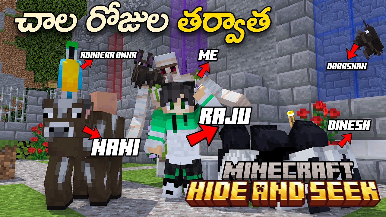 You Won’t Believe Where They Hid 😂 | Minecraft Hide & Seek | In Telugu | GMK GAMER