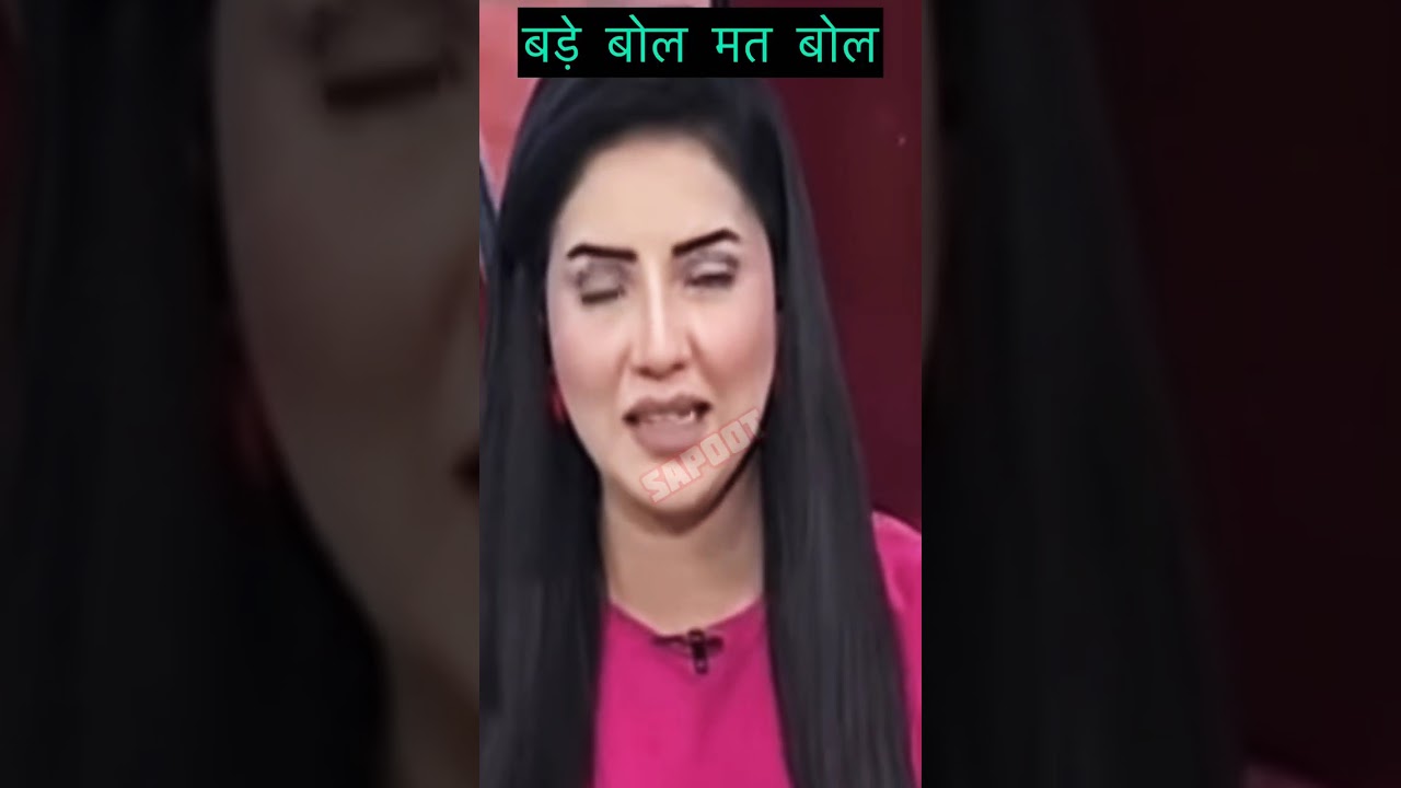 Pakistani Girls Before and After T20 India Vs Pak Reaction | Pakistan fans Reaction 