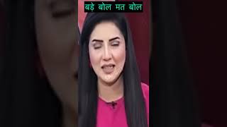 Pakistani Girls Before and After T20 India Vs Pak Reaction | Pakistan fans Reaction #cricket #sports