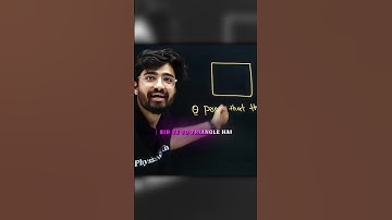 New method of proof😱😂#physicswallah #class10 #udaanedits #alakhsir #shorts #pw