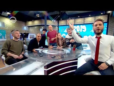 დღის იმედი | ნანა