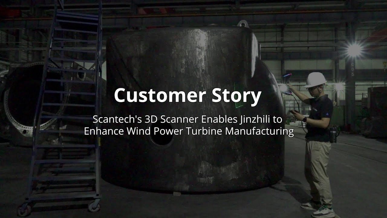 Save Time & Cost in Turbine Manufacturing with SCANOLOGY'S 3D Scanning ...
