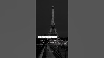 أرِح قلبك وطهْر مسمعك 💭🍂القارئ (عبدالرحمن مسعد).