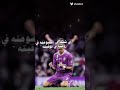 هذا لا يقارن بغيره هذا لا يقارن بغيره