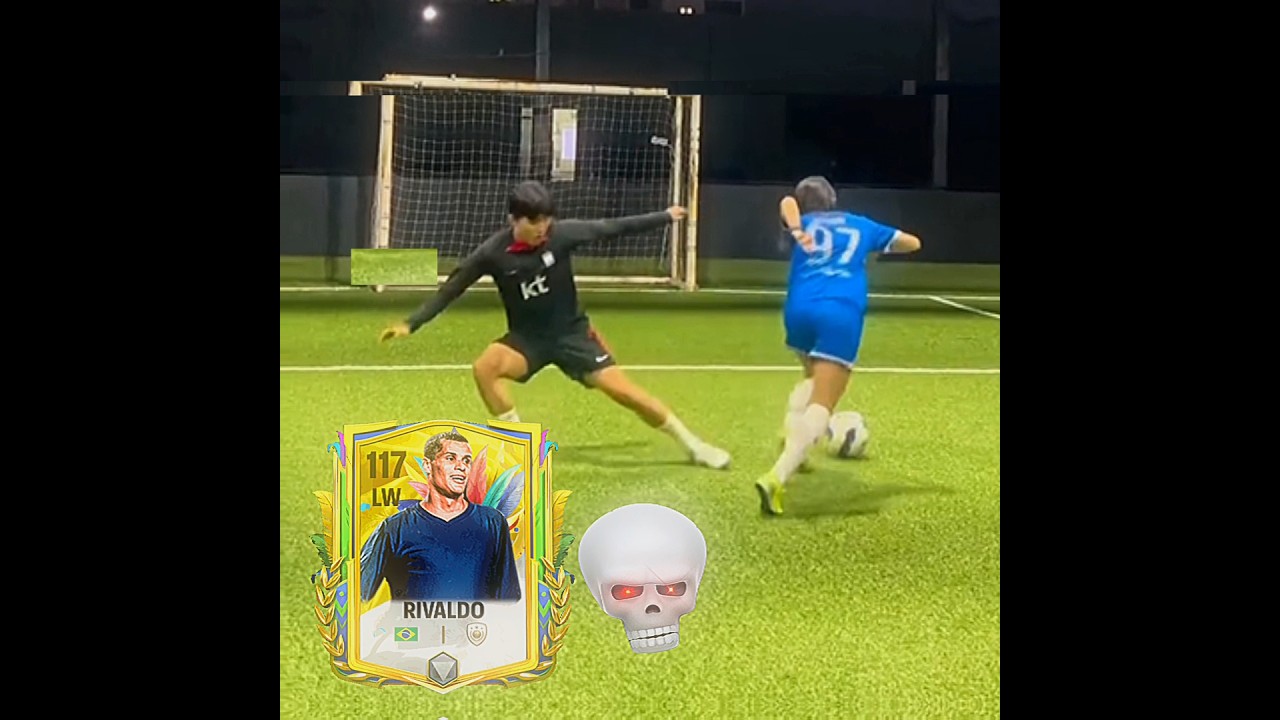 Невероятные навыки Ривалдо 🤯💀