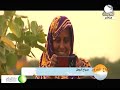صباح الوطن ــ أغنية وطنية مع مشاهد رائعة من السودان ــ صباح الشروق