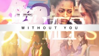 [芡 MEPs] | Without You || [Parts]