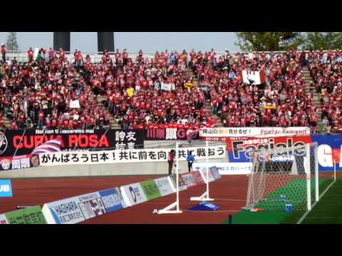 2011.4.30　Ｊ２　ファジアーノ岡山開幕戦　上を向いて歩こう