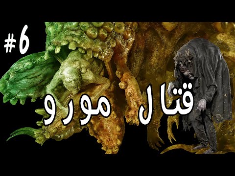 قتل مورو السمكة العملاقة وحل جميع الغاز المرحلة 6 Resident Evil Village Moreau Boss Fight 