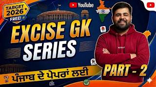 Class -2 Excise GK Series PSSSB Special by Phankar Sir - LIVE - 8:00 PM (Daily)