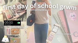 GRWM: first day of school 💬🍥: highschool diaries ep. 1 (yap + waking up at 5am)