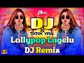 Lollipop Lagelu DJ Song Rimex 2026 Pawan Singh ka Dj Superhit Dj Amit Nbr Dj Anj Banaras 