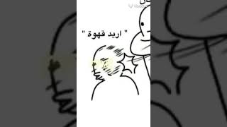 هاي